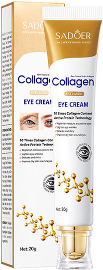 Sadoer Collagen Κρέμα Ματιών για Ενυδάτωση , Λάμψη , Μαύροι Κύκλοι & Σύσφιξη 20gr