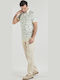 Men's Trousers Beige