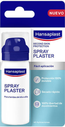 Hansaplast Second Skin Protection Спрей за Заздравяване