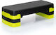 Aerobic Stepper με Ρυθμιζόμενο Ύψος