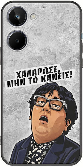 Husă Epic Quotes Relaxare Realme 10 4g Negru TPU Silicon