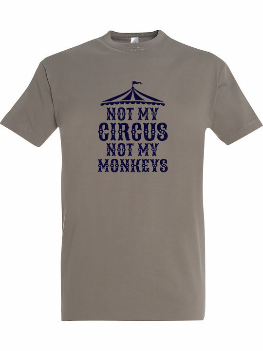 T-shirt Унисекс Not My Circus Not My Monkeys St...