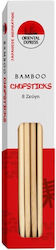 Oriental Express Chopsticks Μπαμπού