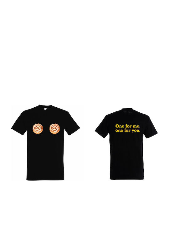 T-shirt Унисекс Harry Styles Cinnamon Roll Buns...