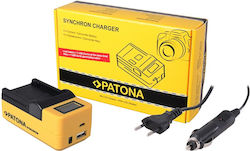 Patona Φορτιστής Μπαταρίας Usb BP-70A ST60 ST61 ST70 ST71 Patona Φορτιστής Μπαταρίας Usb BP-70A ST60 ST61 ST70 ST71