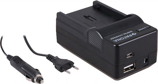 Patona 4in1 Charger Jvc V408u V416u V428u Dv2000u Dv5000u