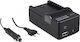 Patona 4in1 Charger Panasonic Battery Bm7 Lumix Cga-s002e +kfz-lader