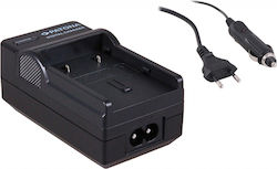 Charger F Jvc Battery-bn-vf707 Bn-vf714 Bn-vf733 + Car Charger F Jvc Battery-bn-vf707 Bn-vf714 Bn-vf733 + Car