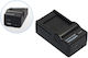 Patona 4in1 Charger F Olympus Li-40b Li-42b Li40b Li42b Mju 700