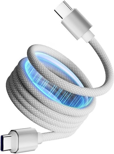 ATC Magnetic / Braided USB 2.0 Cable USB-C male - USB-C 65W Λευκό 1m 20.003.0008