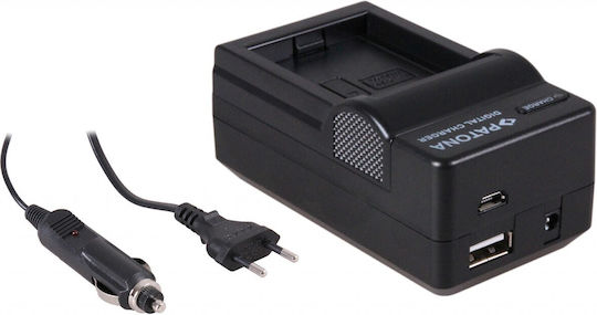 Patona 4in1 Charger Gopro Hero Gopro Hd Hero Abpak-001 Hdbt-001