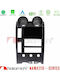Nakamichi Car Audio System Hummer H2 2002-2007 Bluetooth USB WiFi GPS Apple CarPlay Android Auto with 9" Touch Screen
