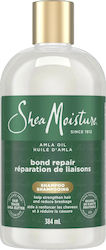 Shea Moisture Shampoo Rekonstruktion/Nahrung 384ml Shea Moisture Shampoo Rekonstruktion/Nahrung 384ml