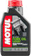 Motul Motorcycle Suspension Oil 1lt
