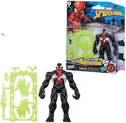 Verse Spider-Man για 4+ Ετών 11.4εκ.