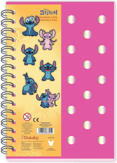 Diakakis Spiral Ruled Notebook A5 60 Paper Sheets Stitch