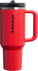 Stanley Flip Handled Tumbler Thermos Stainless ...