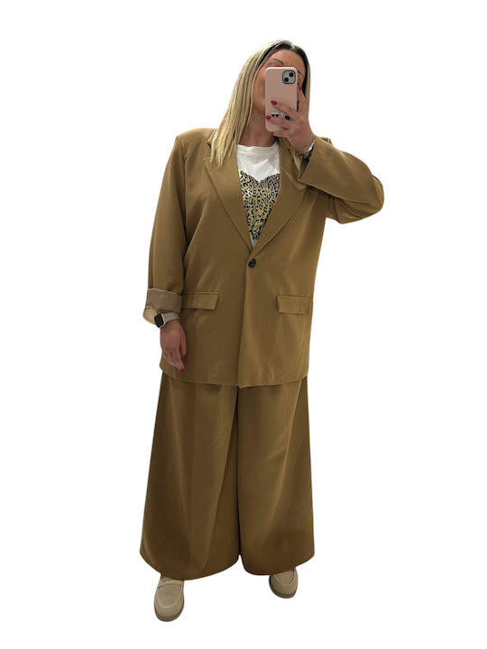 Women's Beige Set with Trousers with Rubber Band in Loose Fit