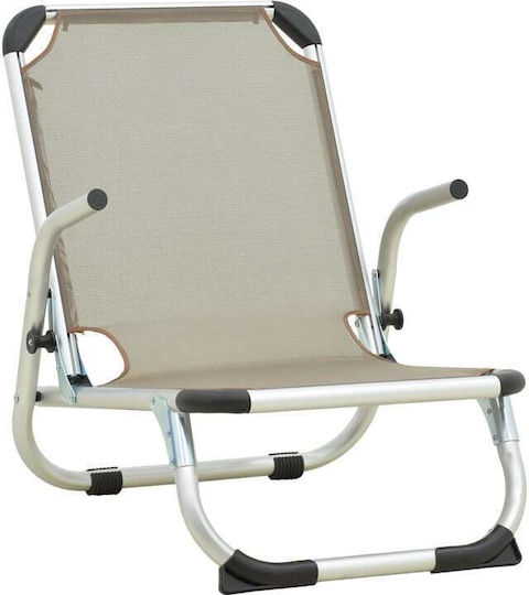 Pakketo Aluminium Beach Chair with High Back Beige 54x72x63cm