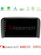 Nakamichi Car Audio System for Volvo S80 1998-2006 Bluetooth USB WiFi GPS Apple CarPlay Android Auto with 9" Touch Screen