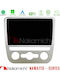 Nakamichi Ηχοσύστημα Αυτοκινήτου για Volkswagen Scirocco 2008 – 2014 με A/C (Bluetooth/USB/WiFi/GPS/Apple-Carplay/Android-Auto) με Οθόνη Αφής 9"