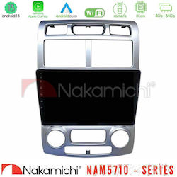 Nakamichi Автомобилна Аудио Система за Kia Sportage 2005-2008 Bluetooth USB WiFi GPS Apple CarPlay Android Auto Nakamichi Автомобилна Аудио Система за Kia Sportage 2005-2008 Bluetooth USB WiFi GPS Apple CarPlay Android Auto