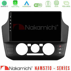 Nakamichi Ηχοσύστημα Seat Mii Skoda Citigo 2011 με Bluetooth, USB & GPS Nakamichi Ηχοσύστημα Seat Mii Skoda Citigo 2011 με Bluetooth, USB & GPS