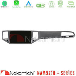 Nakamichi Ηχοσύστημα Volkswagen Sportsvan 2014-2020 με Bluetooth, USB & GPS Nakamichi Ηχοσύστημα Volkswagen Sportsvan 2014-2020 με Bluetooth, USB & GPS