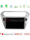 Nakamichi Car Audio System for Peugeot 301 Citroen C-Elysee 2012-2018 with Touch Screen 9" Bluetooth USB Wi-Fi GPS Apple CarPlay Android Auto