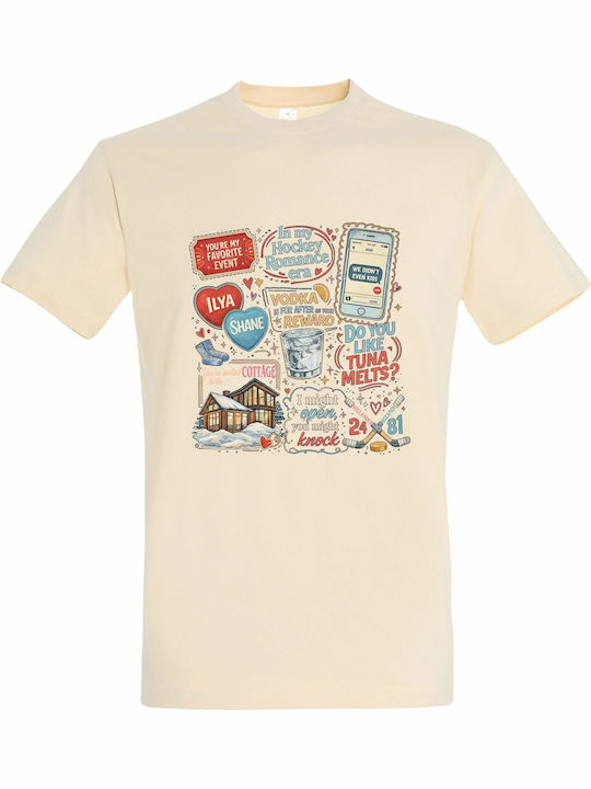 T-shirt Unisex " Heated Rivalry Hockey Romance Hollander Rozanov " Cream