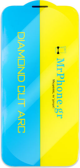 Προστασία Οθόνης Iphone 17 Tempered Glass Diamond