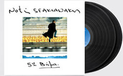 Notis Sfakianakis 5o Βήμα Vinyl