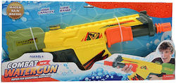 Luna Blaster cu Apă
