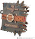 Ugears Παιχνίδι Κατασκευών Ξύλινo