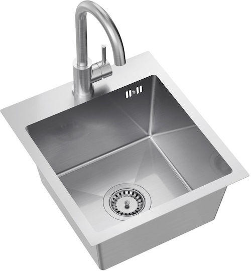MYQ Ένθετος Inox με Μπαταρία Μ45xΠ40cm Γκρι MYQ Ένθετος Inox με Μπαταρία Μ45xΠ40cm Γκρι
