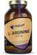 Fuel Up L-arginine Hcl 1000mg 120 Ταμπλέτες