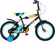 14" Παιδικό Ποδήλατo BMX Μαύρο