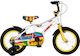 Orient Action 14" Kids' Bicycle BMX White