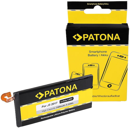 Patona Compatible Replacement Battery for Samsung Galaxy J3 2017 Sm-j330f