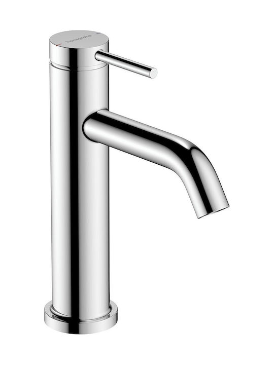Hansgrohe Mixing Salon Shampoo Bowl Sink Faucet Silver