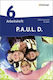 P.a.u.l D Personal Work And Reading Book Differ...