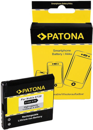 Patona Συμβατή Μπαταρία Αντικατάστασης για Nokia E51, N81, N81-8gb, N82, 6720 Classic