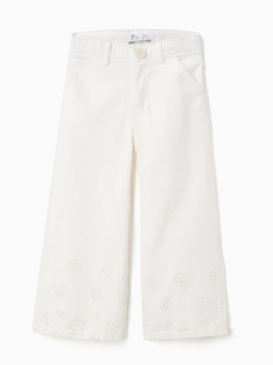 Zippy Kids Trousers White