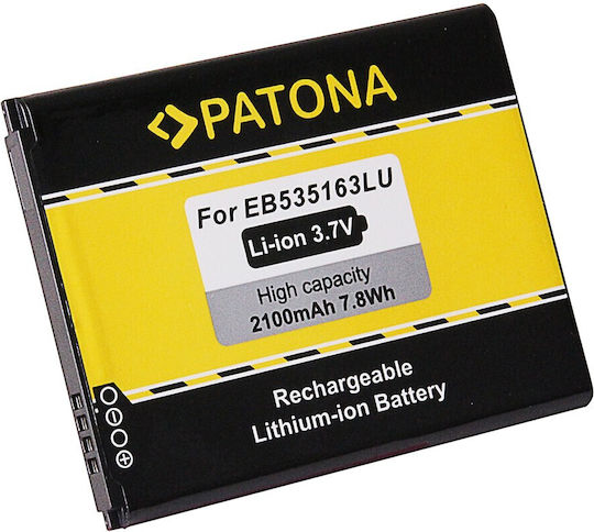 Patona Compatible Replacement Battery for Samsung Galaxy Grand Neo I9060 Galaxy Grand I9080
