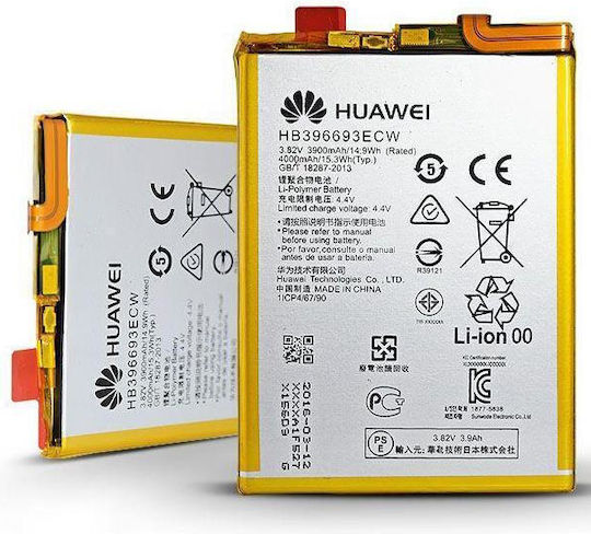 Huawei Replacement Battery 4000mAh for Huawei Mate 8