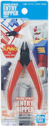 Bandai Spirits Entry Nipper Red