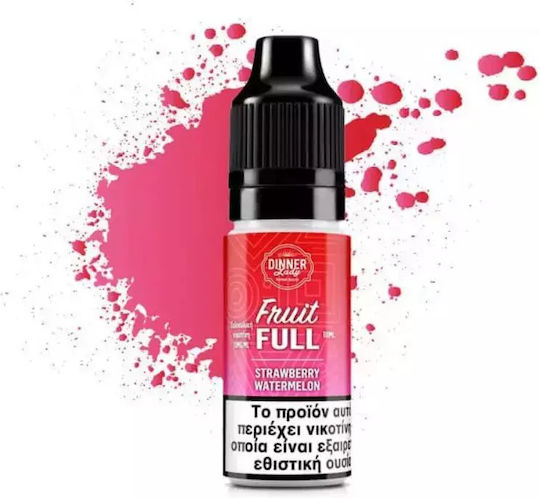 Dinner Lady Έτοιμο Υγρό Αναπλήρωσης Full Strawberry Watermelon 20mg 10ml