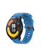 Silicone Strap Blue (Mi Watch)