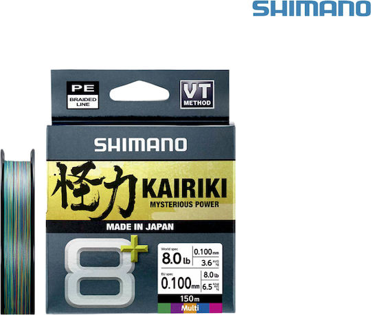 Fishing Line Shimano Kairiki 8+ Pe 1.2
