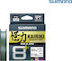 Fishing Line Shimano Kairiki 8+ Pe 0.6